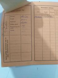 T.C PTT İŞLETME GENEL MÜDÜRLÜĞÜ TELEVİZYON GENEL TELSİZ TELEFON NEŞRİYATINI Ruhsatname - 1971 ( 7 adet tahsilat makbuzu ile birlikte )
