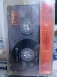 ARİF SAĞ HALAY KASET