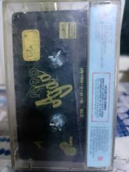 AJDA PEKKAN 1990 KASET