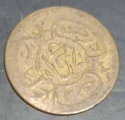 @@ Osmanlı Penez @@