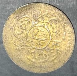 @@ Osmanlı Penez @@