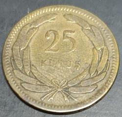 @@ 1956 25 Kurus @@