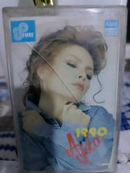 AJDA PEKKAN 1990 KASET