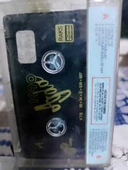 AJDA PEKKAN 1990 KASET