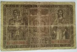 ALMANYA  1918  20 MARK