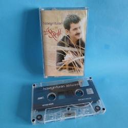 Hüseyin Turan / Adı Karanfil - Kaset