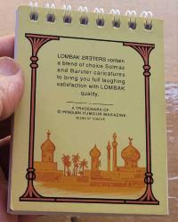 ÇOK ÇOK NADİR. LOMBAK BLOKNOT. KULLANILMAMIŞ.