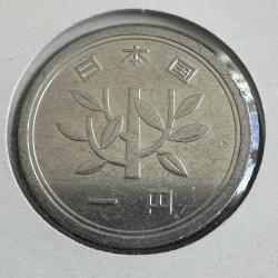 Japonya 1 Yen 1965. Kapamasında