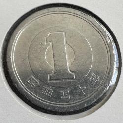 Japonya 1 Yen 1965. Kapamasında