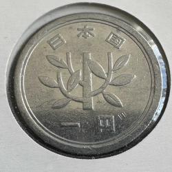 Japonya 1 Yen 1979. Kapamasında
