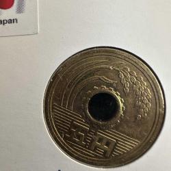 Japonya 5 Yen 1989. Bayraklı Kapamasında