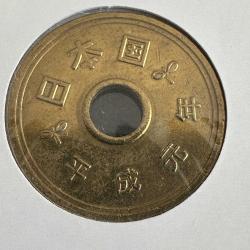 Japonya 5 Yen 1989. Bayraklı Kapamasında