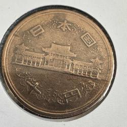 Japonya 10 Yen 1973. Bayraklı Kapamasında