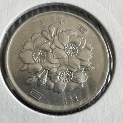 Japonya 100 Yen 2013. Bayraklı Kapamasında
