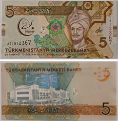 TÜRKMENİSTAN 5 MANAT ÇİL