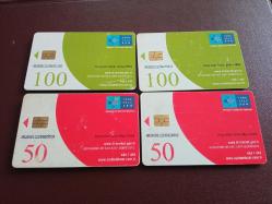 T. HAVA KUVVETLERİ 4 ÂDET UÇAK