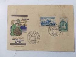 İlk Gün Zarfı: Mevlana'nın 750. Doğum Yılı Hatırası, 17 Aralık 1957