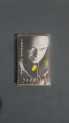 Orhan Atasoy - Yanmışız (Kaset)