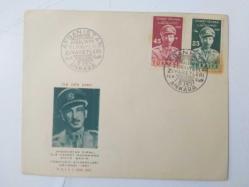 İlk Gün Zarfı: AFGANİSTAN KRALI ALA HAZRET MOHAMMED ZAHİR ŞAH'IN TÜRKİYE ZİYARETLERİ HATIRASI 01.09.1957