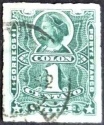 +++ ŞİLİ COLON    1881  1C  - DAMGALI , HALİYLE