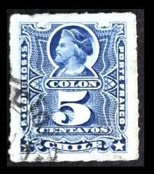 +++ ŞİLİ COLON    1881  5C  - DAMGALI , HALİYLE