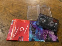 BULUTSUZLUK ÖZLEMİ - YOL - KASET