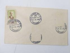 İlk Gün Zarfı: ŞAİR MEHMET AKİF ERSOY 20. ÖLÜM YILI 26.12.1956 1956 ( Tek pullu, 4 kaşeli )