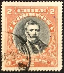 +++ ŞİLİ DOMINGO SANTA MARIA      1911   2P - DAMGALI , HALİYLE