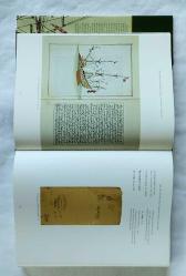The Gift to the Great Ones on Naval Campaigns / Tuhfetü'l-Kibar Fi Esfari'l - Bihar [CD'Lİ, KUTUSUNDA]