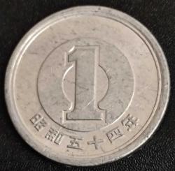 JAPONYA 1 YEN