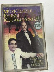 ENBE ORKESTRASI- MÜZİĞİMİZLE EVRENİ KUCAKLIYORUZ KASET