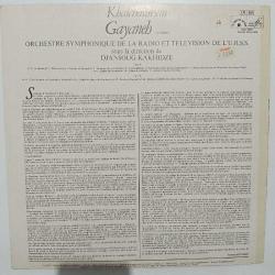 Aram KHATCHATURIAN GAYANEH Les Grand Ballets Du Bolchoi 1978