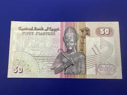 Mısır 50 Piastre 1983. Çil. Az Çıkar