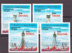 2017 Cumhuriyetimizin 94. Yılı Mnh Lüks Tam Seri Pul - TP818
