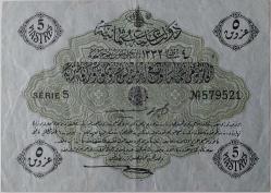 4 ŞUBAT 1332 REŞAT 5 (BEŞ) KURUŞ ORİJİNAL KAĞIT PARA SERIE 5 579521ÇOK NADİR