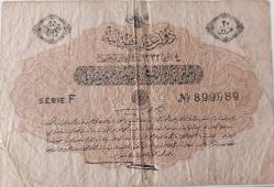 4 ŞUBAT 1332  REŞAT 20 KURUŞ ORİJİNAL KAĞIT PARA SERIE F 899989 ÇOK NADİR
