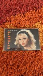 Kibariye Aşkın Sesi Albüm Kaset