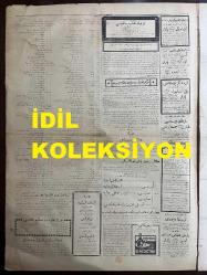 Osmanlıca Cumhuriyet Gazetesi, Orijinal Dönem Basım, (Ottoman Newspaper) - 3 Aralık (Kanun-i Evvel) 1927 - Sayı: 1282 - Hicri: 8 Cemaziyelahir 1346 - Veba Mı?, Zatürre Mi? On Gün İçinde Sönen Bir Aile Ocağı. Veba Arazı Göstererek Vefat Eden Ayşe Hanımın Zevciyle Kızı Hangi Hastalıktan Öldüler? (Foto) Vebadan Dolayı Dahilinde Tathirat-ı Fenniye İcra Edilen Sirkeci'de İskenderiye Oteli - Konya'da Meslek Mektepleri: Yeni Hanım Terziler, Makinistler. Traktör ve Makinist Mektebinin On Dördüncü Devresi Bitmiş ve İmtihanlar Başlamıştır, Konya Biçki Yurdu İlk Sene Zarfında Yirmi Hanım Yetiştirmiştir - Darülaceze Balosunda Şehreminimiz Muhittin Bey'in Kerimesi Zeynep'in Raksında Müstesna Bir Muvaffakıyet Gösterdi - Yarının Harbi İçin Bugünün Gemileri. Hem Tayyare Gemisi, Hem de Hatt-ı Harp Zırhlısı! İngiltere ve Amerika'da, Suya Sabuna Dokunmadığı İddiasıyla, Harıl Harıl Yeni Harp Gemileri Yapılıyor - Marangozlar Bir Kooperatif Teşkiline Karar Verdiler. Kooperatif Elli Bin Lira Sermayeli Olacak