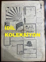 Osmanlıca Cumhuriyet Gazetesi, Orijinal Dönem Basım, (Ottoman Newspaper) - 3 Aralık (Kanun-i Evvel) 1927 - Sayı: 1282 - Hicri: 8 Cemaziyelahir 1346 - Veba Mı?, Zatürre Mi? On Gün İçinde Sönen Bir Aile Ocağı. Veba Arazı Göstererek Vefat Eden Ayşe Hanımın Zevciyle Kızı Hangi Hastalıktan Öldüler? (Foto) Vebadan Dolayı Dahilinde Tathirat-ı Fenniye İcra Edilen Sirkeci'de İskenderiye Oteli - Konya'da Meslek Mektepleri: Yeni Hanım Terziler, Makinistler. Traktör ve Makinist Mektebinin On Dördüncü Devresi Bitmiş ve İmtihanlar Başlamıştır, Konya Biçki Yurdu İlk Sene Zarfında Yirmi Hanım Yetiştirmiştir - Darülaceze Balosunda Şehreminimiz Muhittin Bey'in Kerimesi Zeynep'in Raksında Müstesna Bir Muvaffakıyet Gösterdi - Yarının Harbi İçin Bugünün Gemileri. Hem Tayyare Gemisi, Hem de Hatt-ı Harp Zırhlısı! İngiltere ve Amerika'da, Suya Sabuna Dokunmadığı İddiasıyla, Harıl Harıl Yeni Harp Gemileri Yapılıyor - Marangozlar Bir Kooperatif Teşkiline Karar Verdiler. Kooperatif Elli Bin Lira Sermayeli Olacak