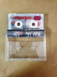 KİBARİYE - İŞTE SES İŞTE YORUM - KASET