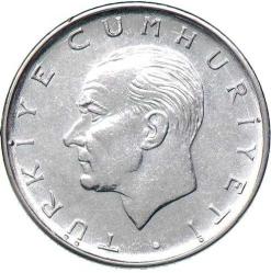 Türkiye Cumhuriyeti 1977 Yılı 1 Lira Kenar Yazısı Turaya Göre Düz   (0344)