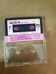 NEJAT ALP 91 - BİR ŞEY UNUTMADIN MI - KASET