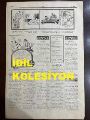 Osmanlıca Akbaba Mizah Dergisi-Gazetesi, Orijinal Dönem Basım, (Ottoman Magazine-Newspaper) - 24 Haziran 1926 - Sayı: 371 - Baş Sayfada 