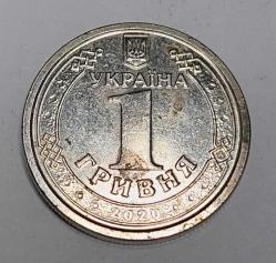 UKRAYNA 2020 1 GRİVNA
