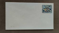 LOT.13 » BİRLEŞMİŞ MİLLETLER PULLU ANTİYE KULLANILMAMIŞ ZARF