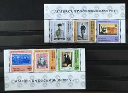 1981 ATATÜRK'ÜN DOĞUMUNUN 100.YILI BLOK DAMGASIZ MNH p302