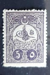 1908 Abdülhamid 5 kuruş damgasız şarniyerli- isfila 255 nolu pul-serinin ana parçası katalog 7000 tl