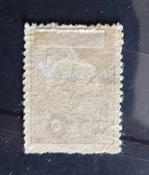 1908 Abdülhamid 5 kuruş damgasız şarniyerli- isfila 255 nolu pul-serinin ana parçası katalog 7000 tl