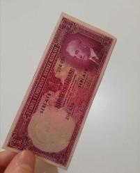 2 EMİSYON 1 TERTİP 1 TÜRK LIRASI 1942 – İsmet İnönü – Orijinal, Sert Kağıt, Temiz Seri A19