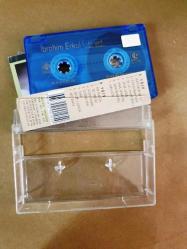 İBRAHİM ERKAL - DE GET YALAN DÜNYA - KASET